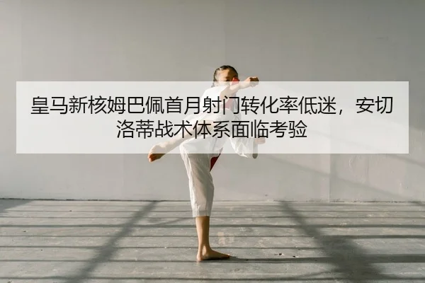 huang-ma-xin-he-mu-ba-pei-shou-yue-she-men-zhuan-hua-lv-di-mi-an-qie-luo-di-zhan-shu-ti-xi-mian-lin-kao-yan-2-256.jpg